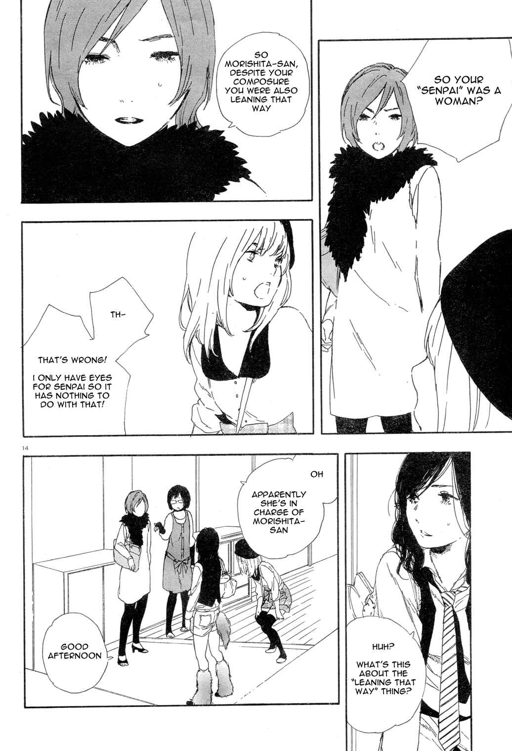 Page 14 Chapter 30 Manga no Tsukurikata