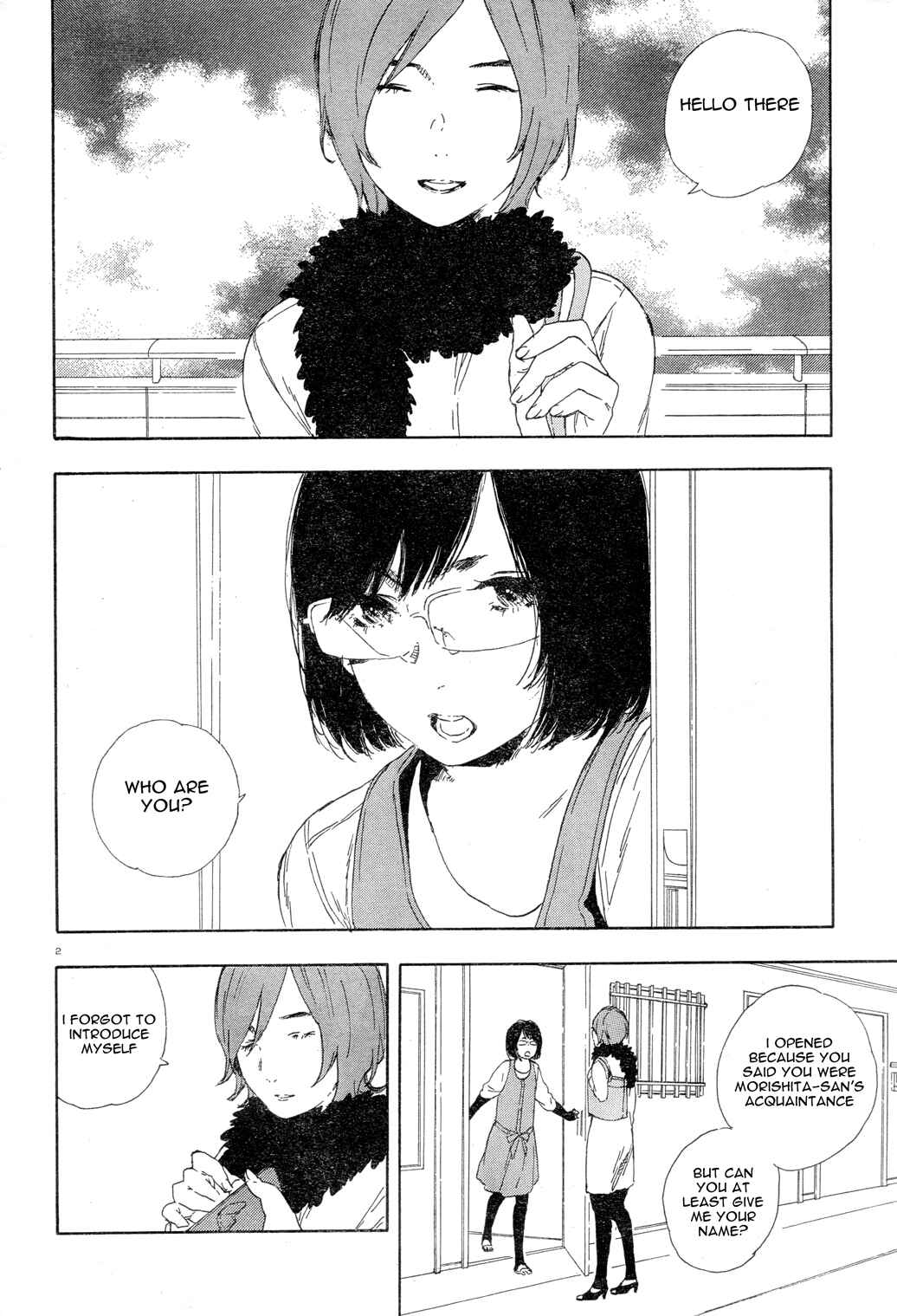Page 2 Chapter 30 Manga no Tsukurikata