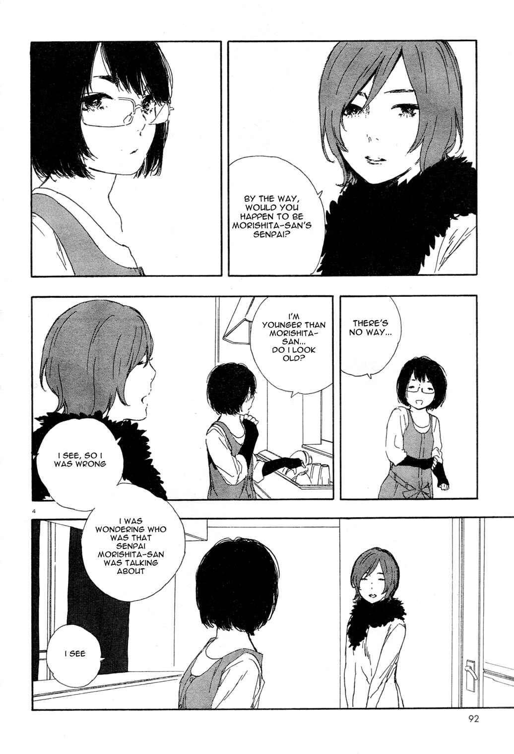 Page 4 Chapter 30 Manga no Tsukurikata