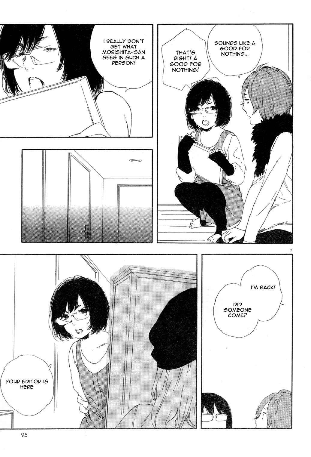 Page 7 Chapter 30 Manga no Tsukurikata