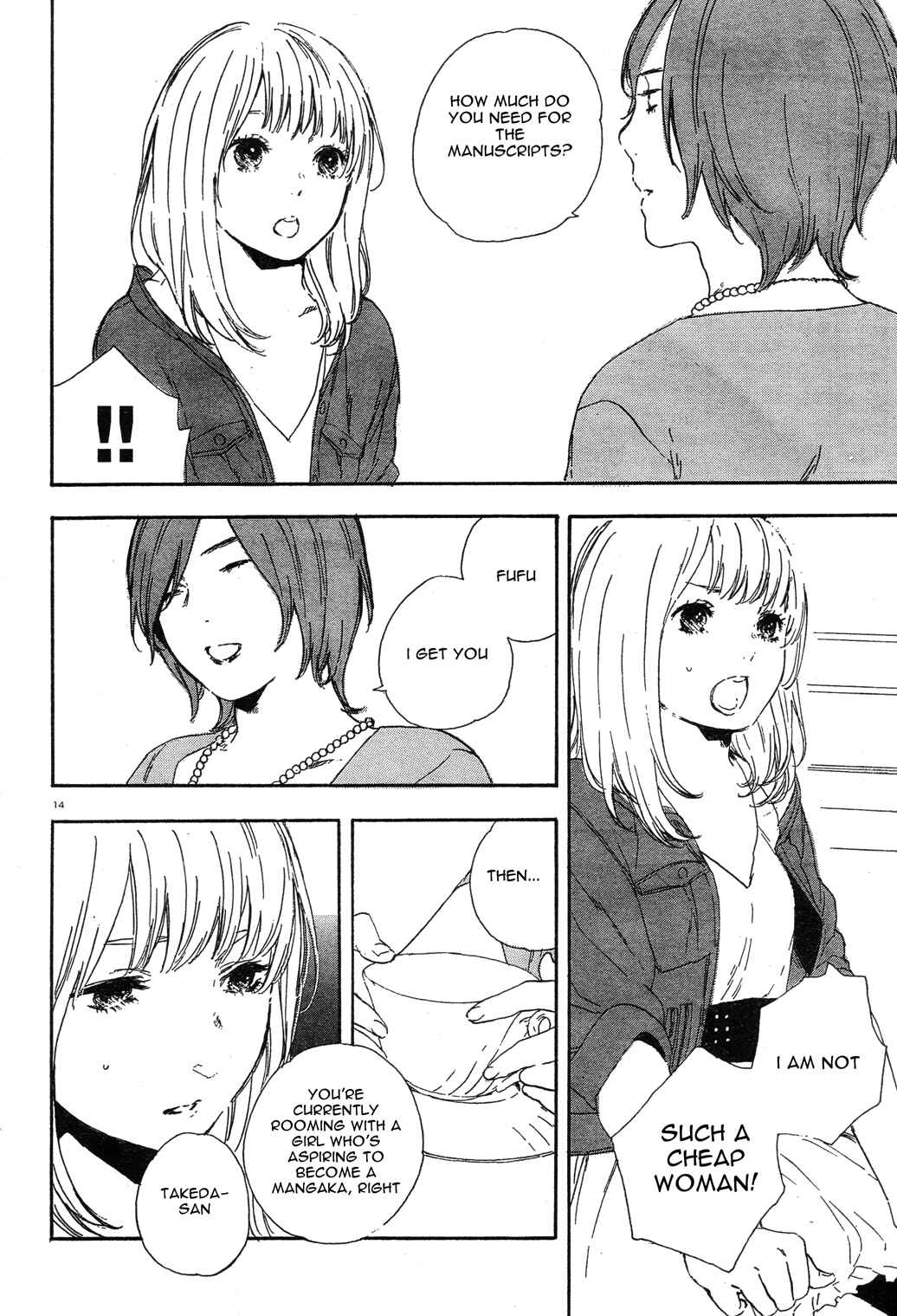Page 14 Chapter 28 Manga no Tsukurikata
