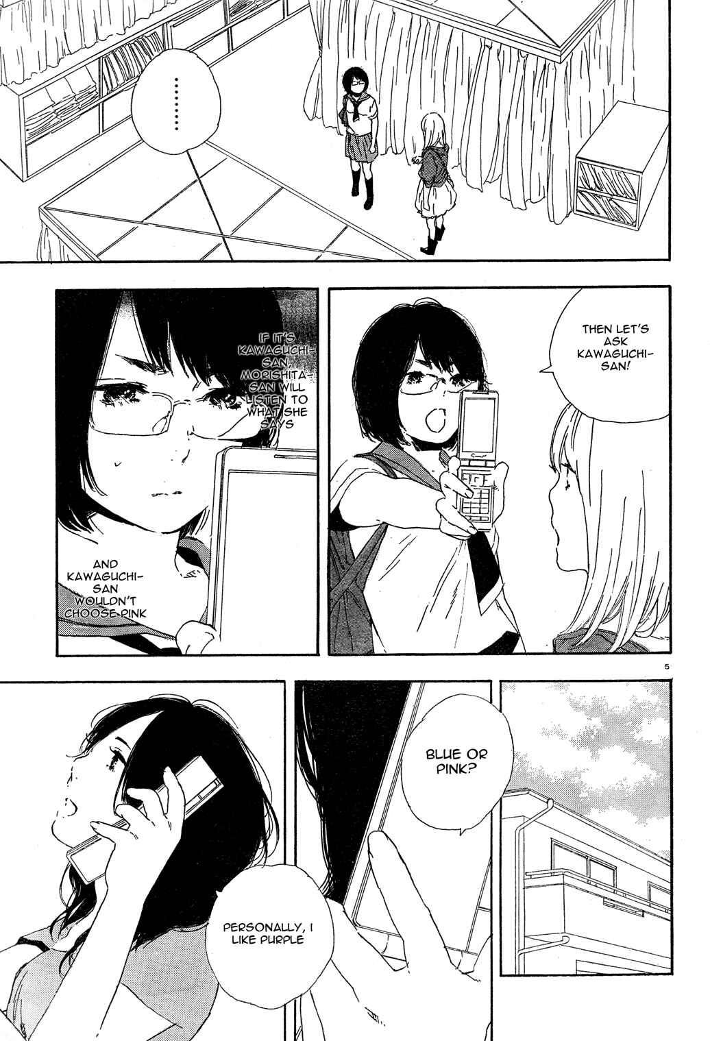 Page 5 Chapter 28 Manga no Tsukurikata