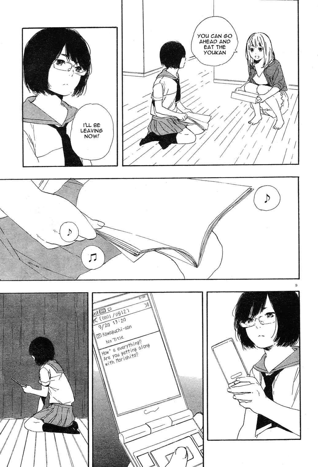 Page 9 Chapter 28 Manga no Tsukurikata