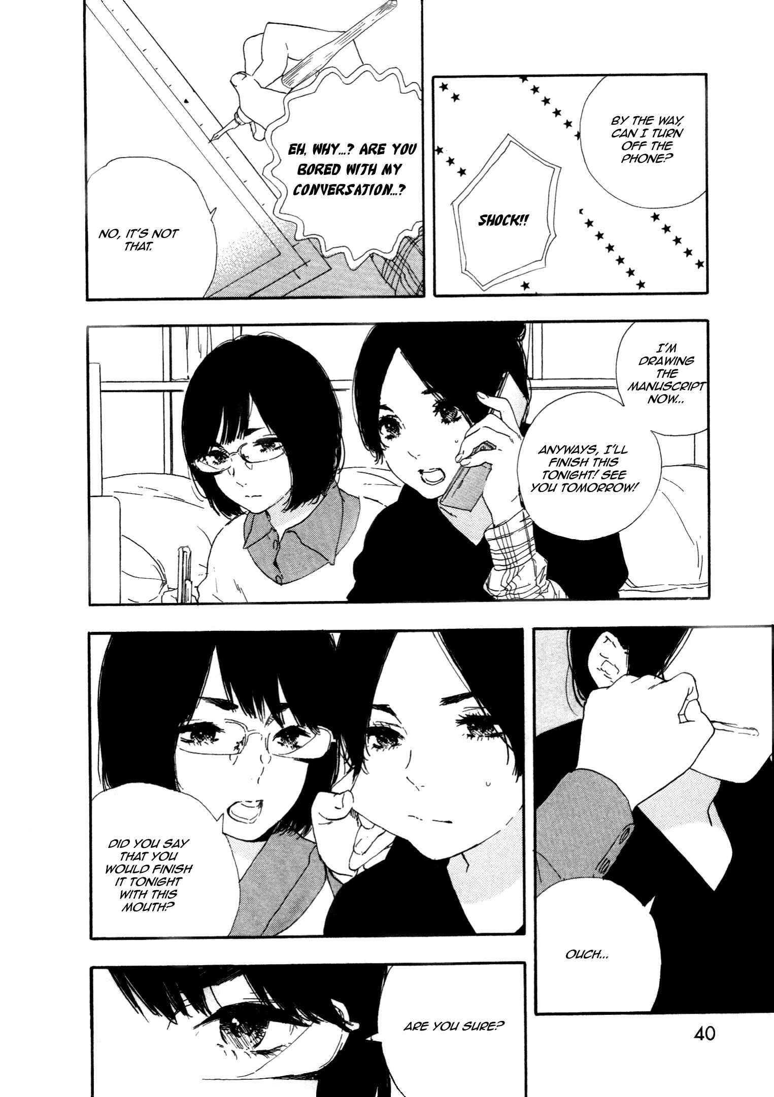 Page 4 Chapter 41 Manga no Tsukurikata
