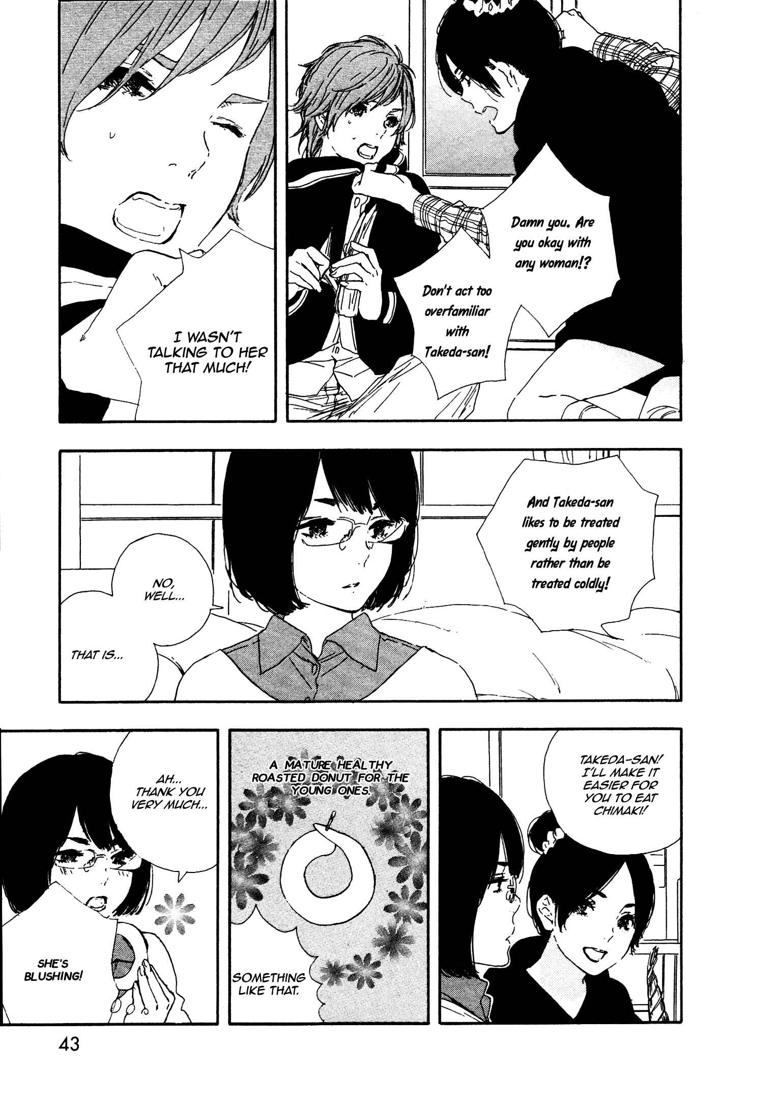 Page 7 Chapter 41 Manga no Tsukurikata