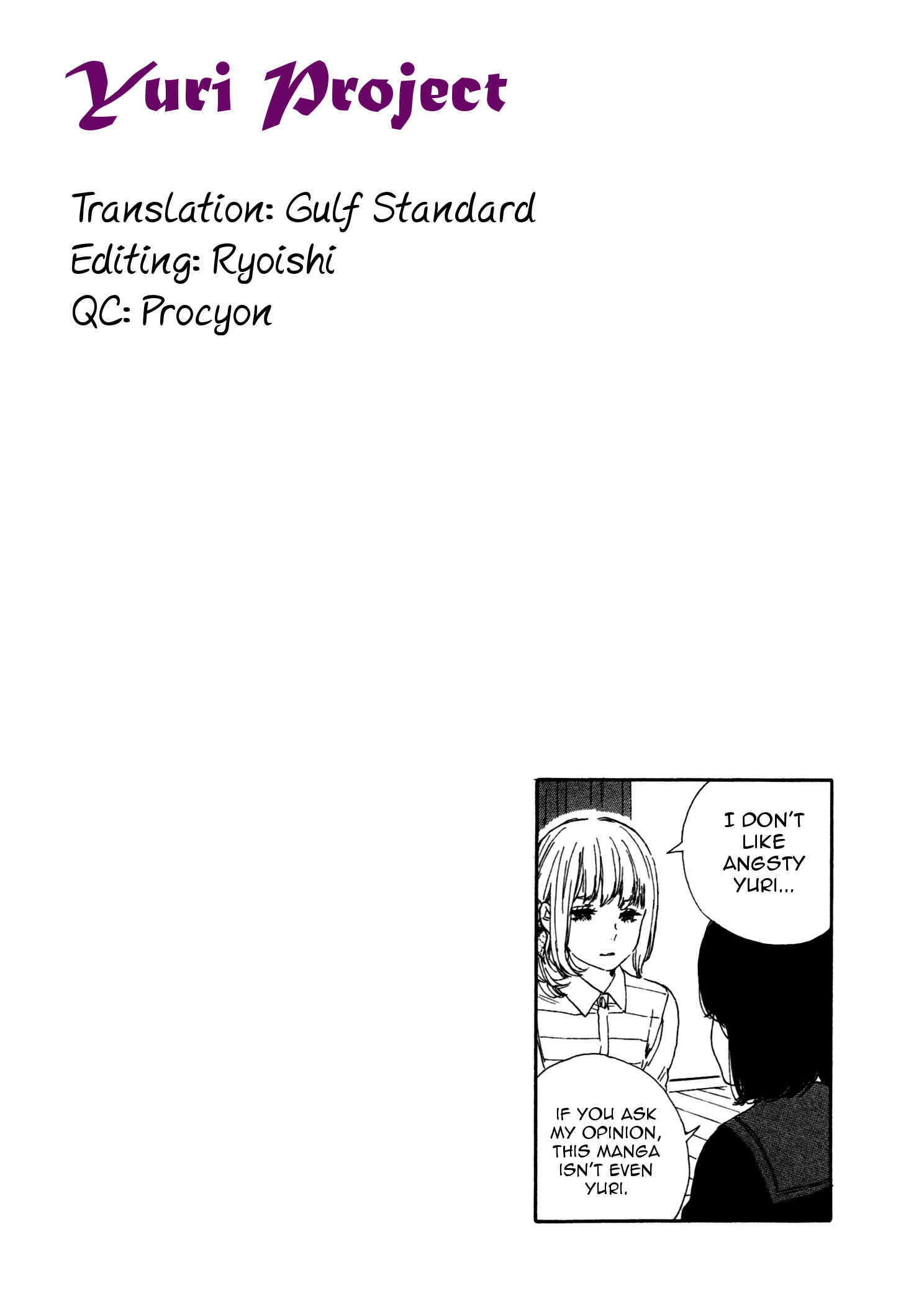 Page 18 Chapter 45 Manga no Tsukurikata