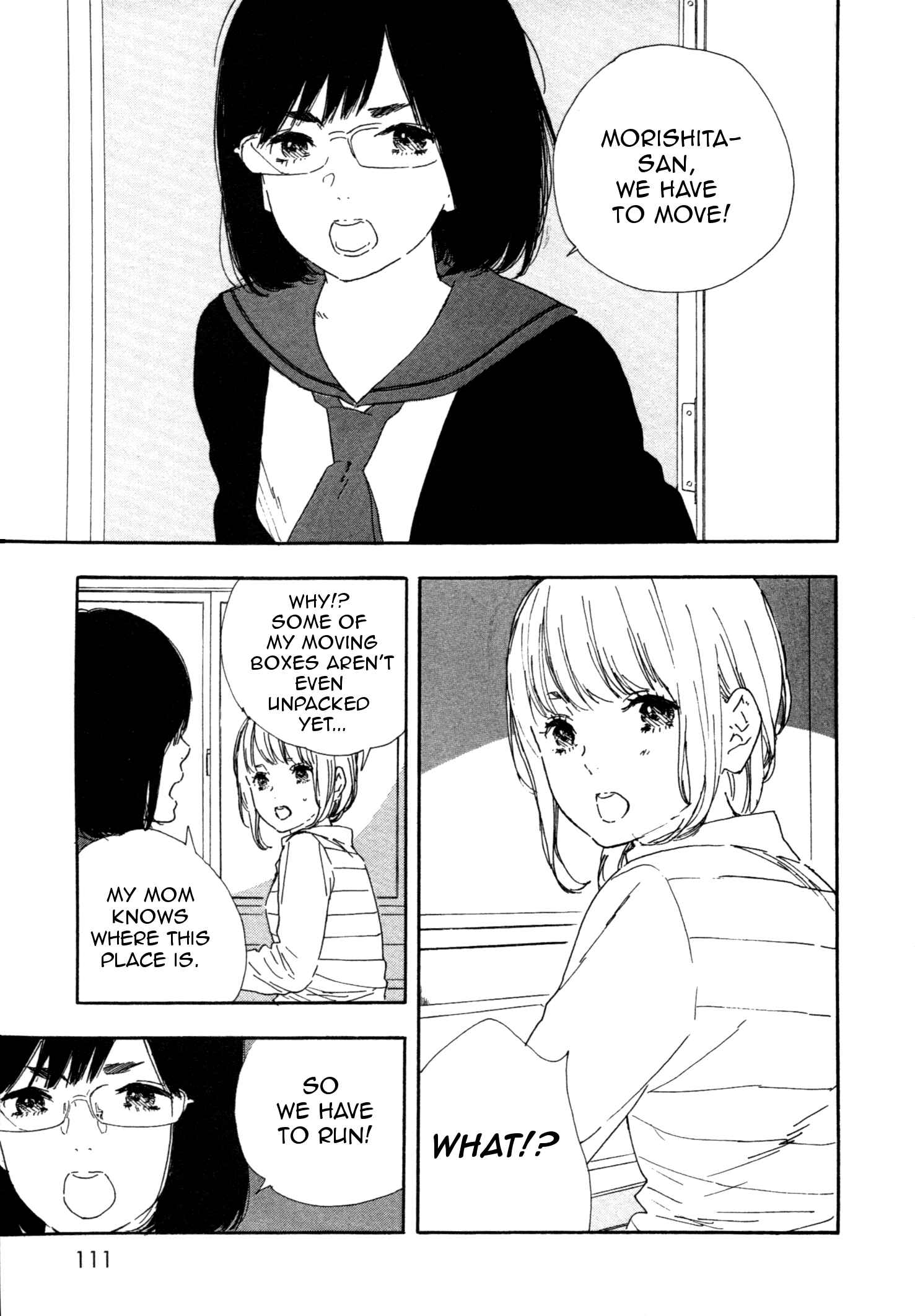 Page 3 Chapter 45 Manga no Tsukurikata