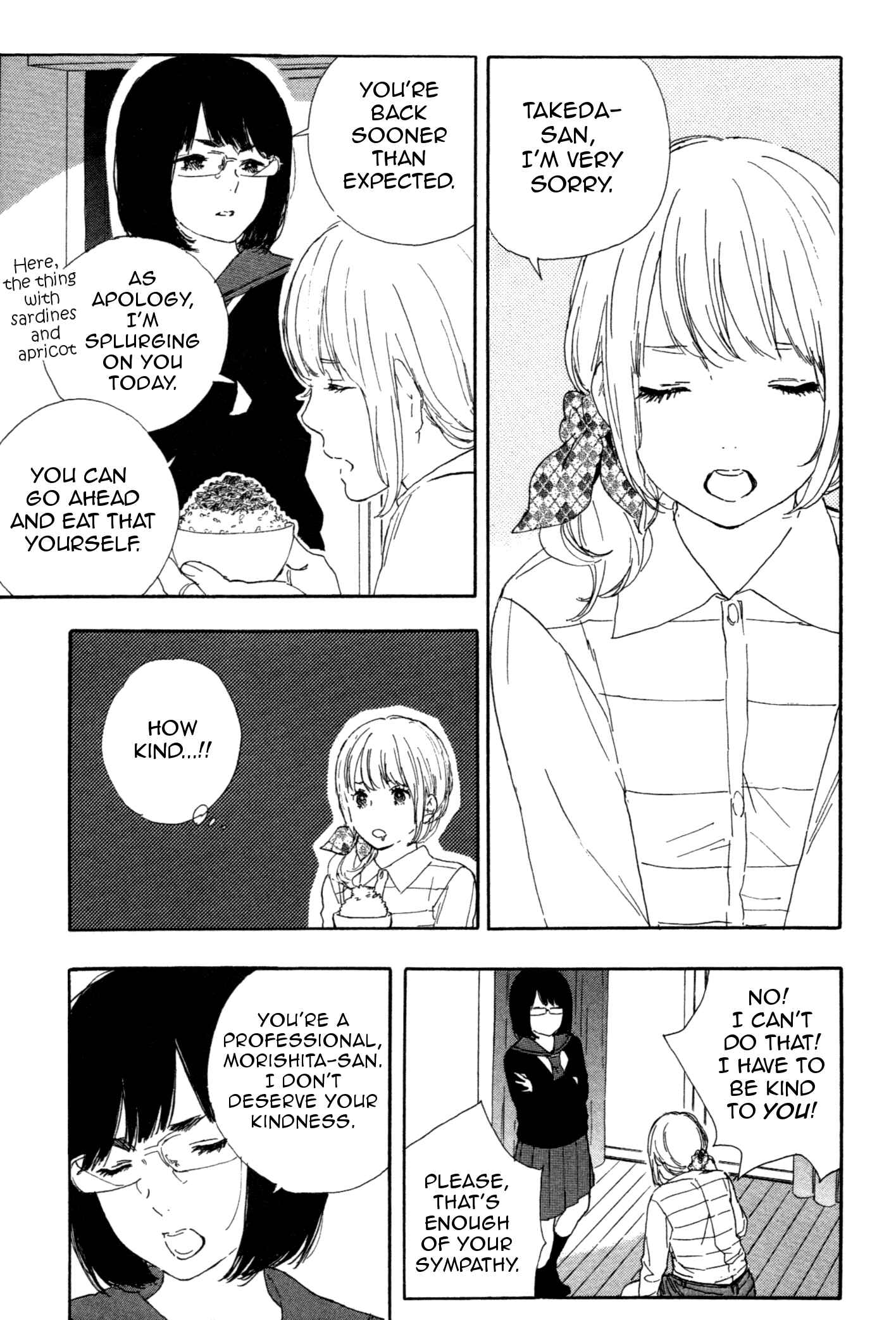 Page 7 Chapter 45 Manga no Tsukurikata
