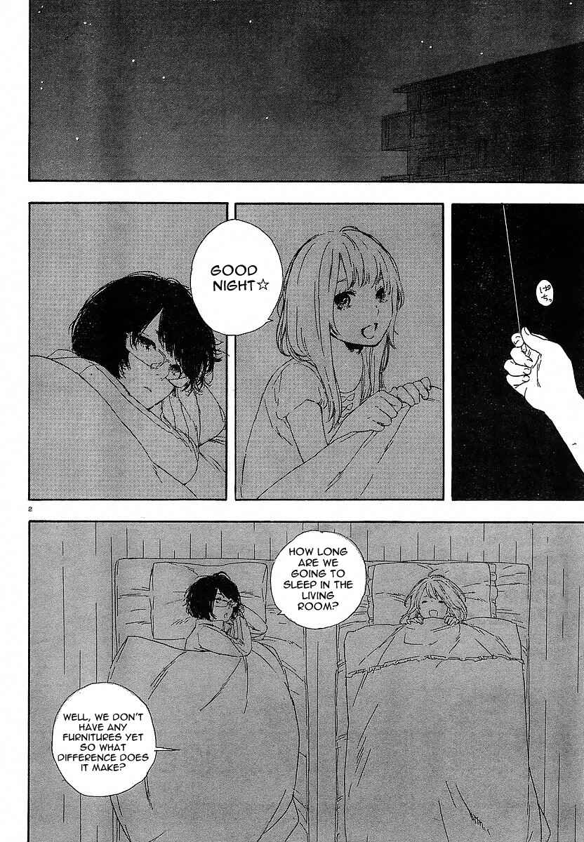 Page 2 Chapter 29 Manga no Tsukurikata