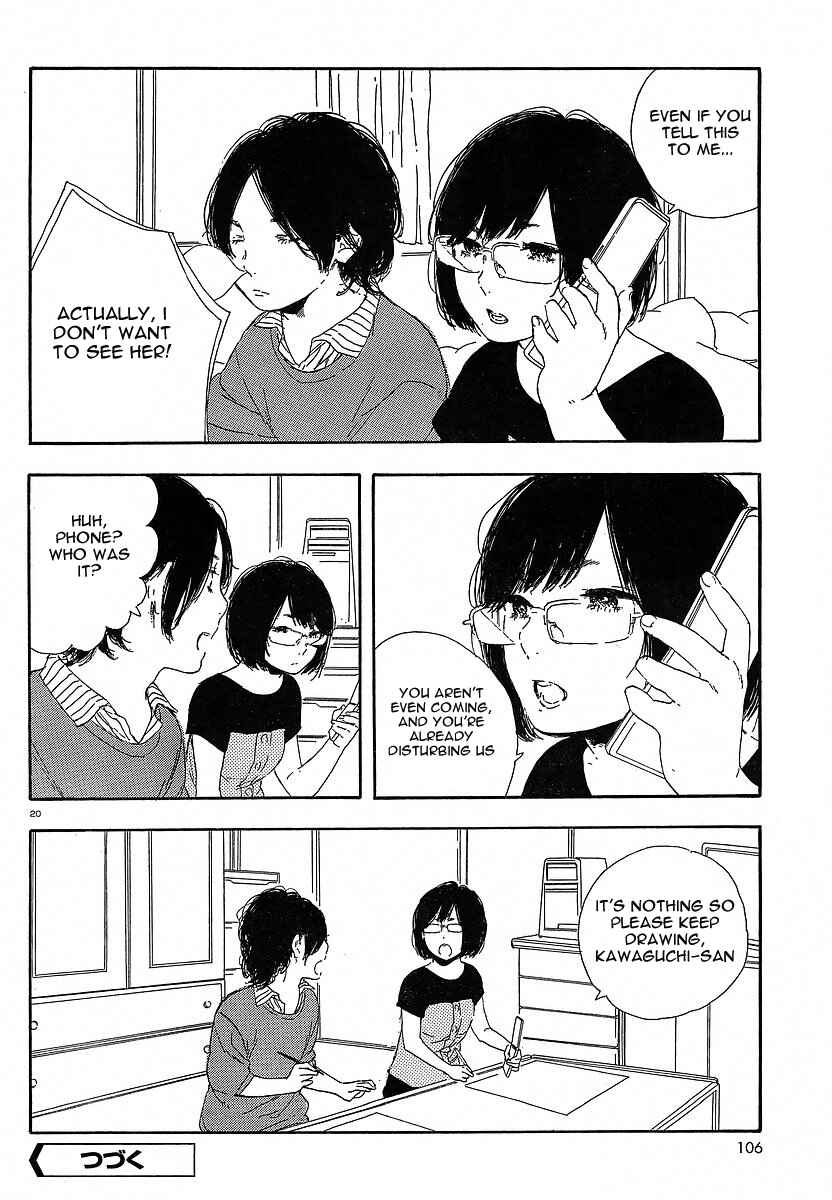 Page 20 Chapter 29 Manga no Tsukurikata