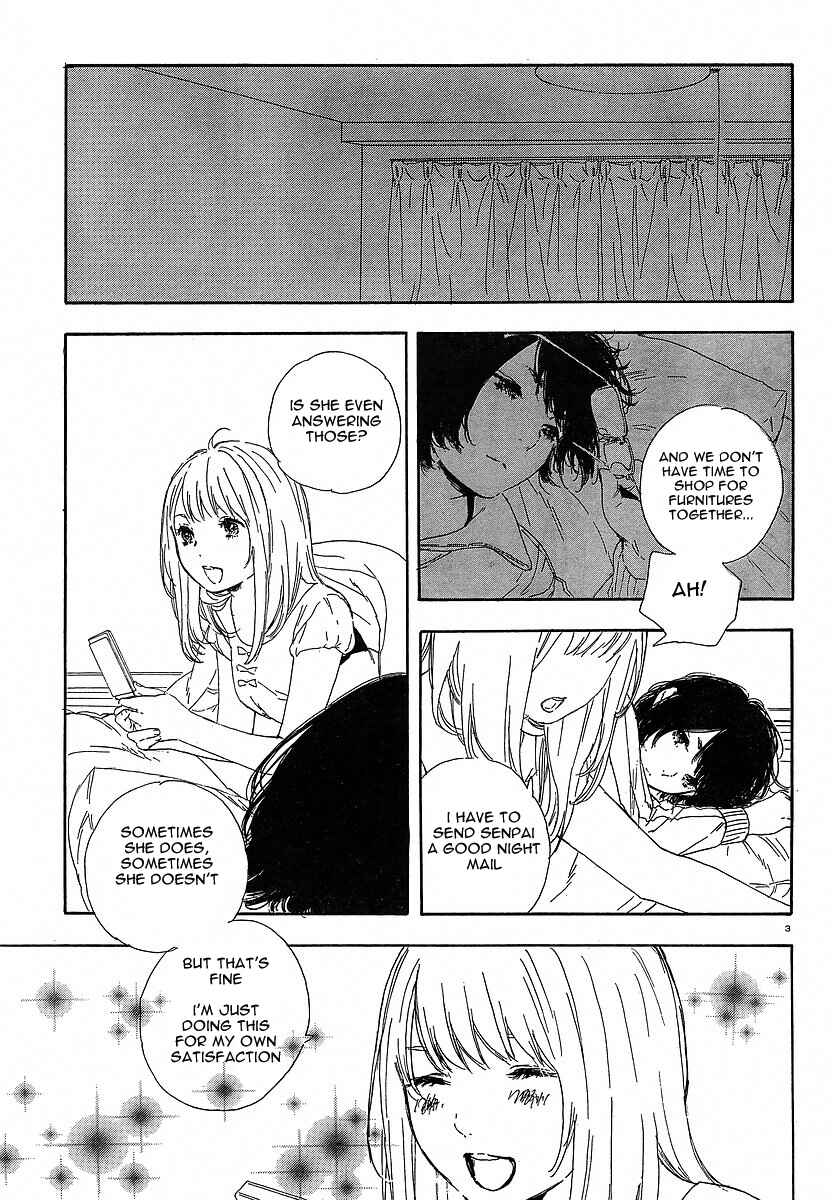 Page 3 Chapter 29 Manga no Tsukurikata