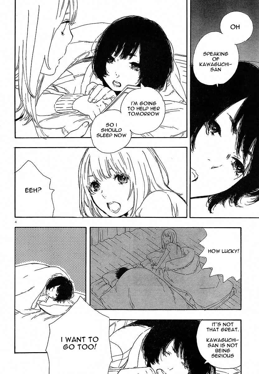 Page 4 Chapter 29 Manga no Tsukurikata