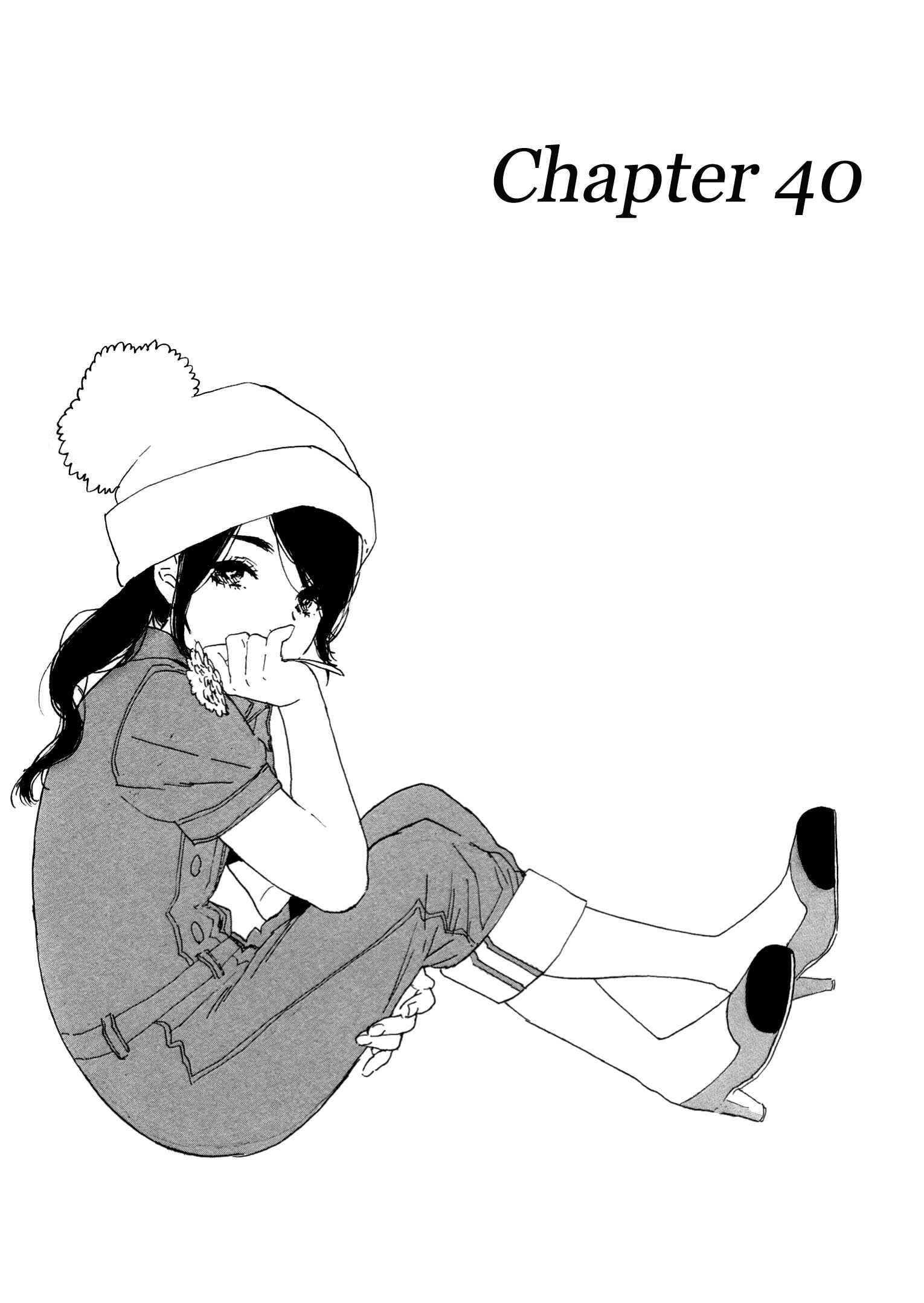 Page 1 Chapter 40 Manga no Tsukurikata