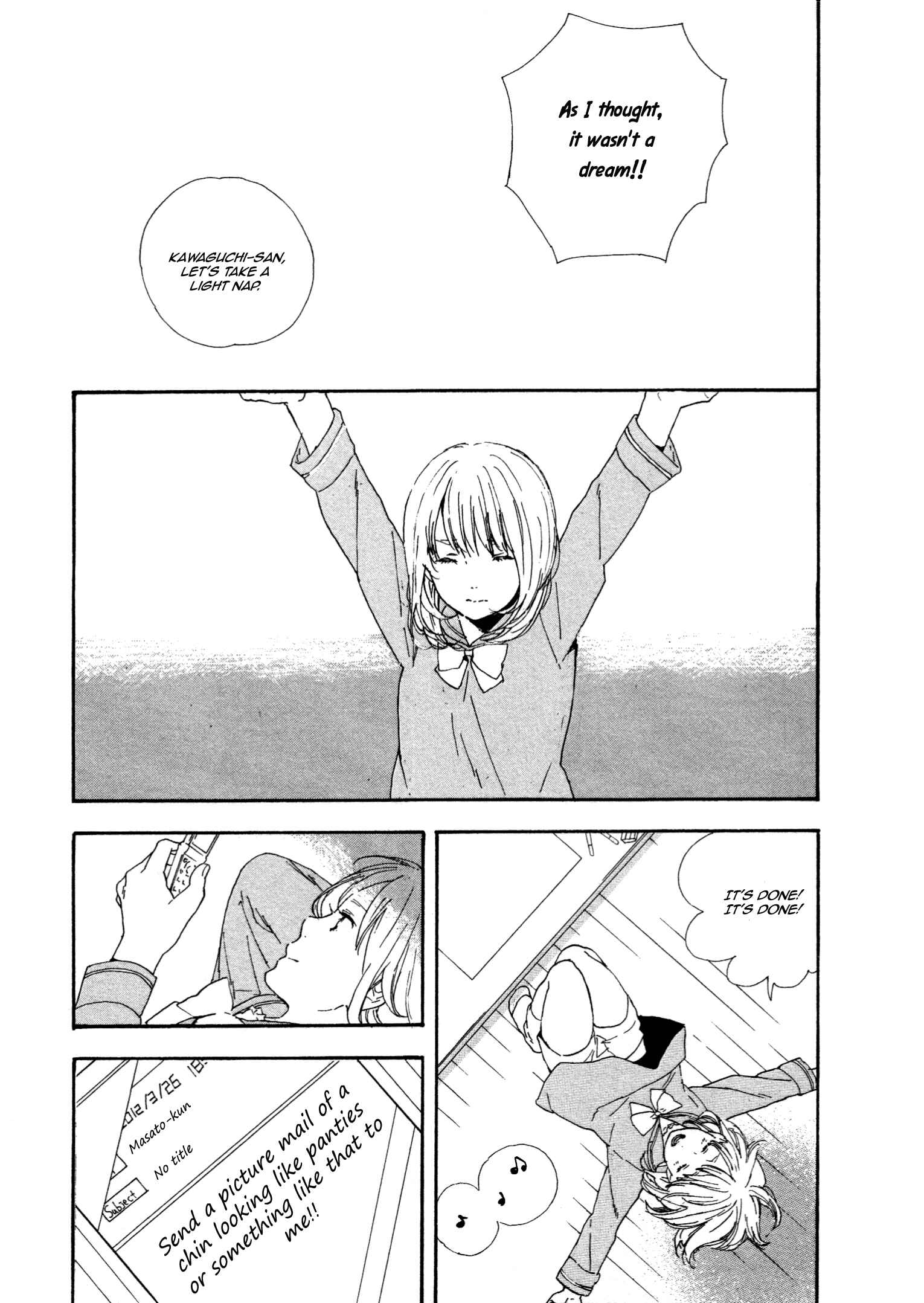 Page 11 Chapter 40 Manga no Tsukurikata