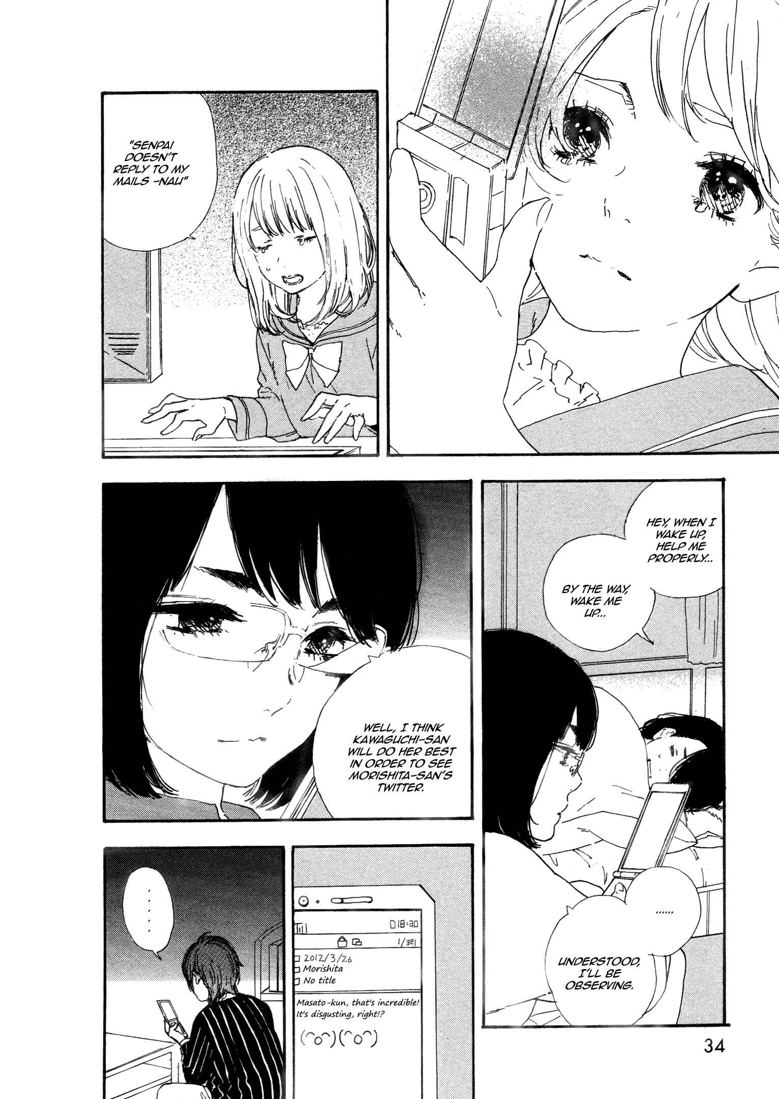 Page 12 Chapter 40 Manga no Tsukurikata