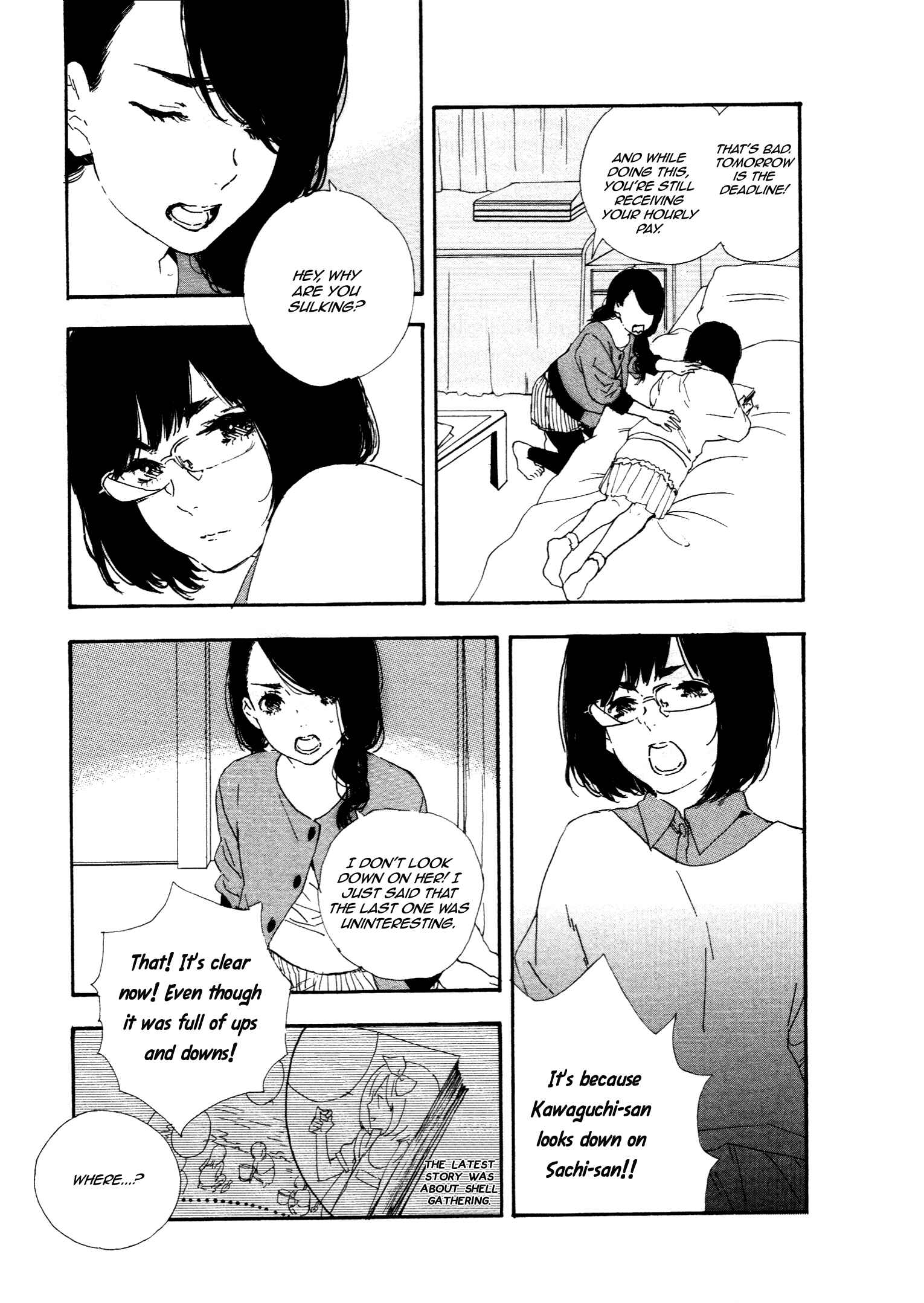 Page 3 Chapter 40 Manga no Tsukurikata