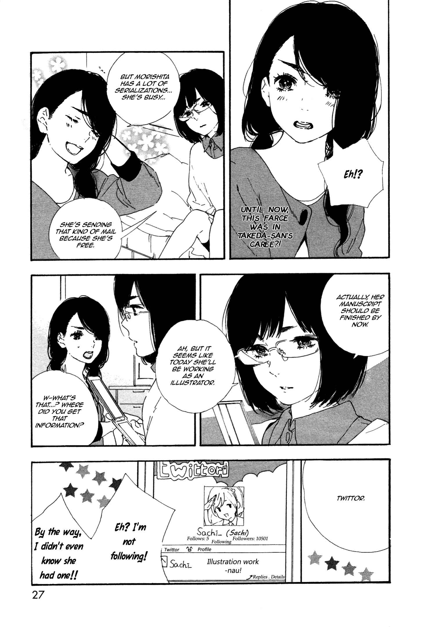 Page 5 Chapter 40 Manga no Tsukurikata