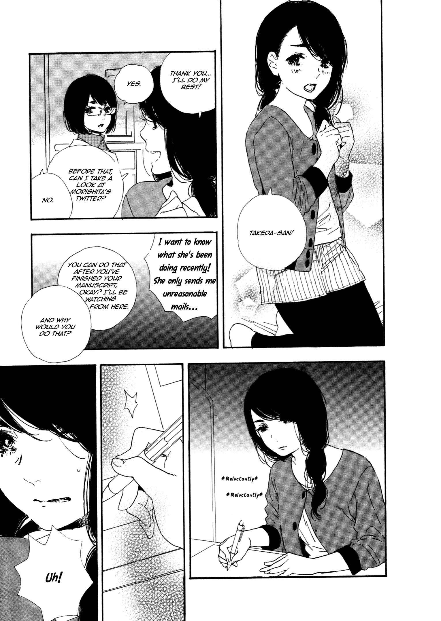 Page 7 Chapter 40 Manga no Tsukurikata