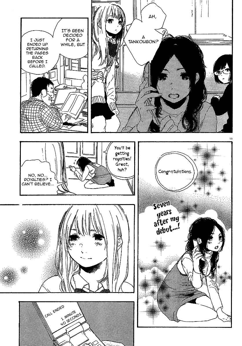 Page 11 Chapter 17 Manga no Tsukurikata