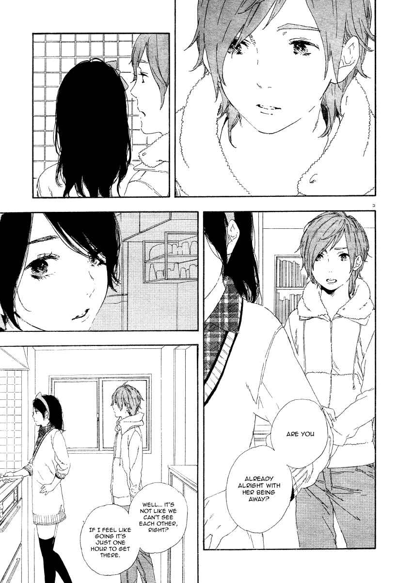 Page 3 Chapter 35 Manga no Tsukurikata