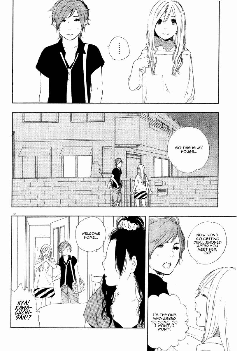 Page 11 Chapter 25 Manga no Tsukurikata