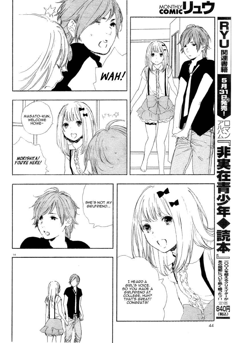 Page 15 Chapter 25 Manga no Tsukurikata