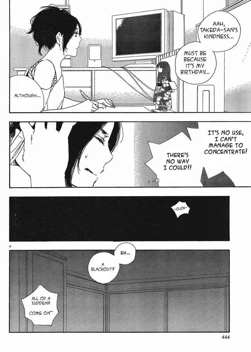 Page 6 Chapter 38 Manga no Tsukurikata
