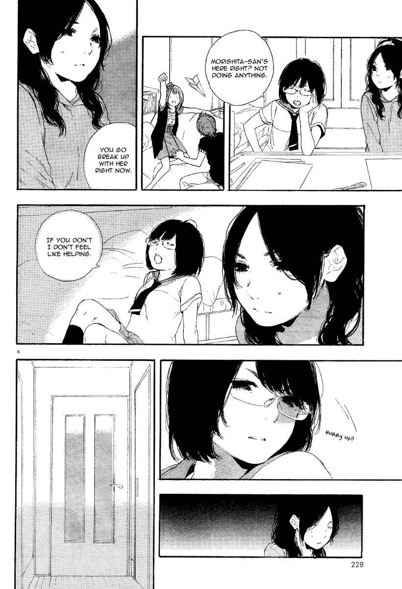 Page 6 Chapter 23 Manga no Tsukurikata