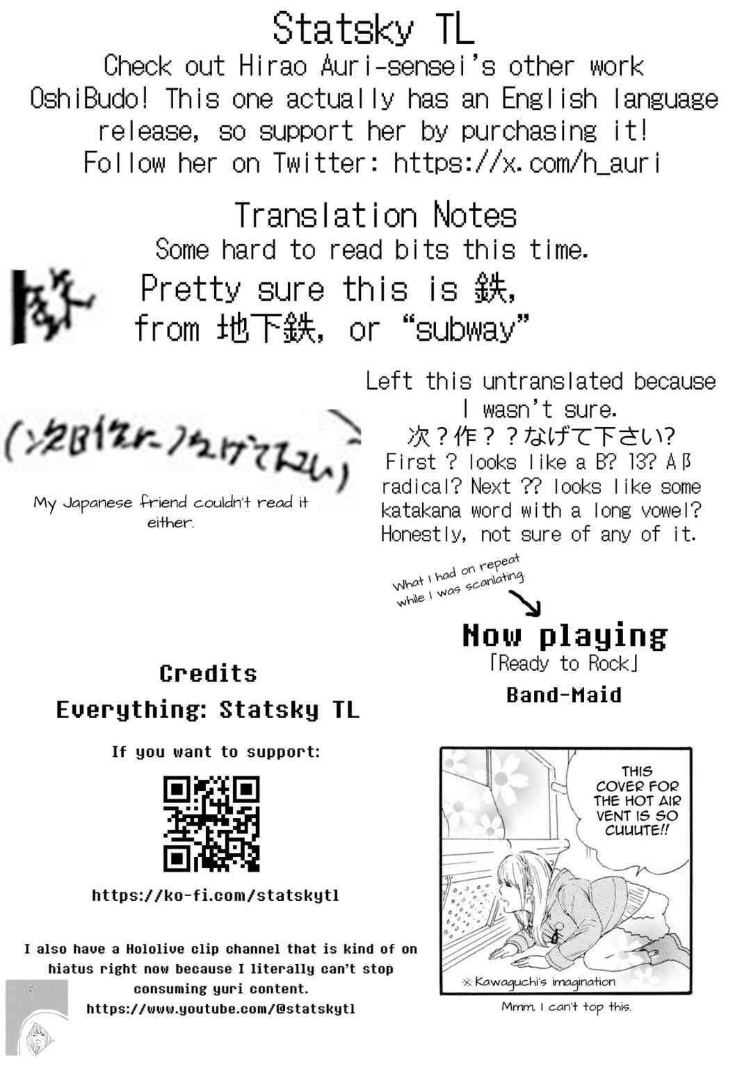 Page 18 Chapter 51 Manga no Tsukurikata