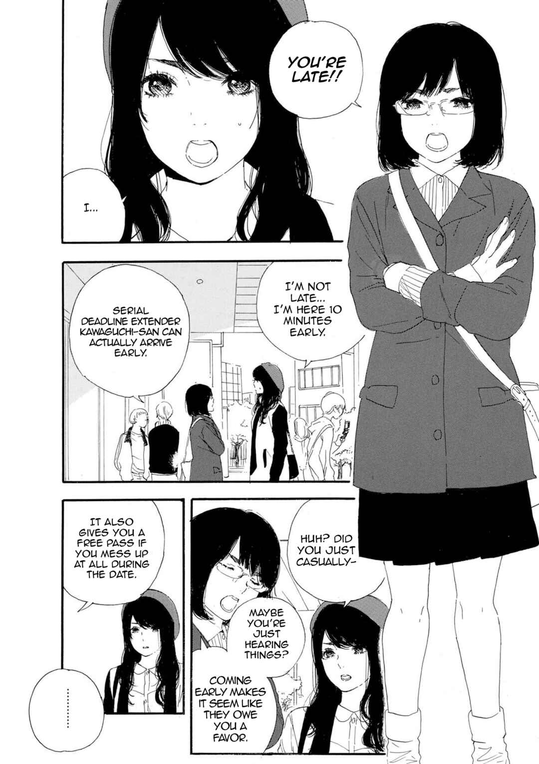 Page 2 Chapter 51 Manga no Tsukurikata