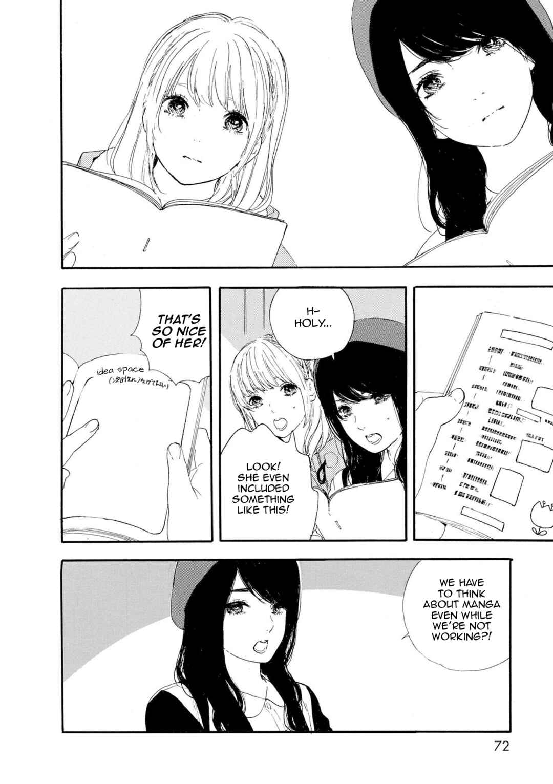 Page 4 Chapter 51 Manga no Tsukurikata