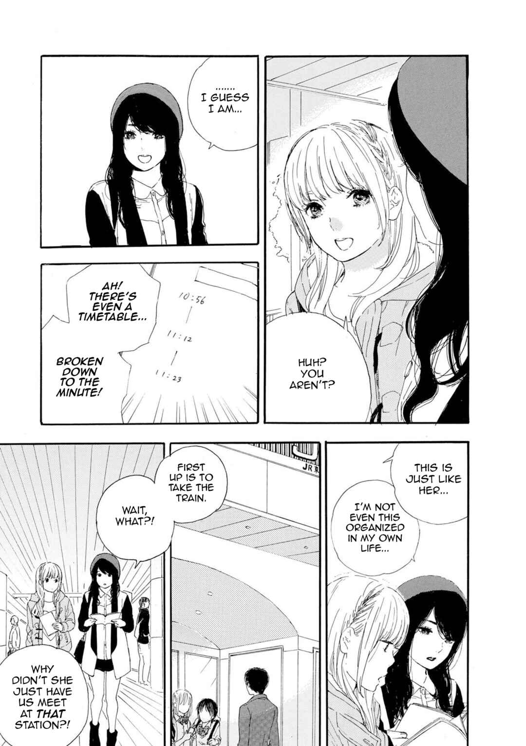 Page 5 Chapter 51 Manga no Tsukurikata