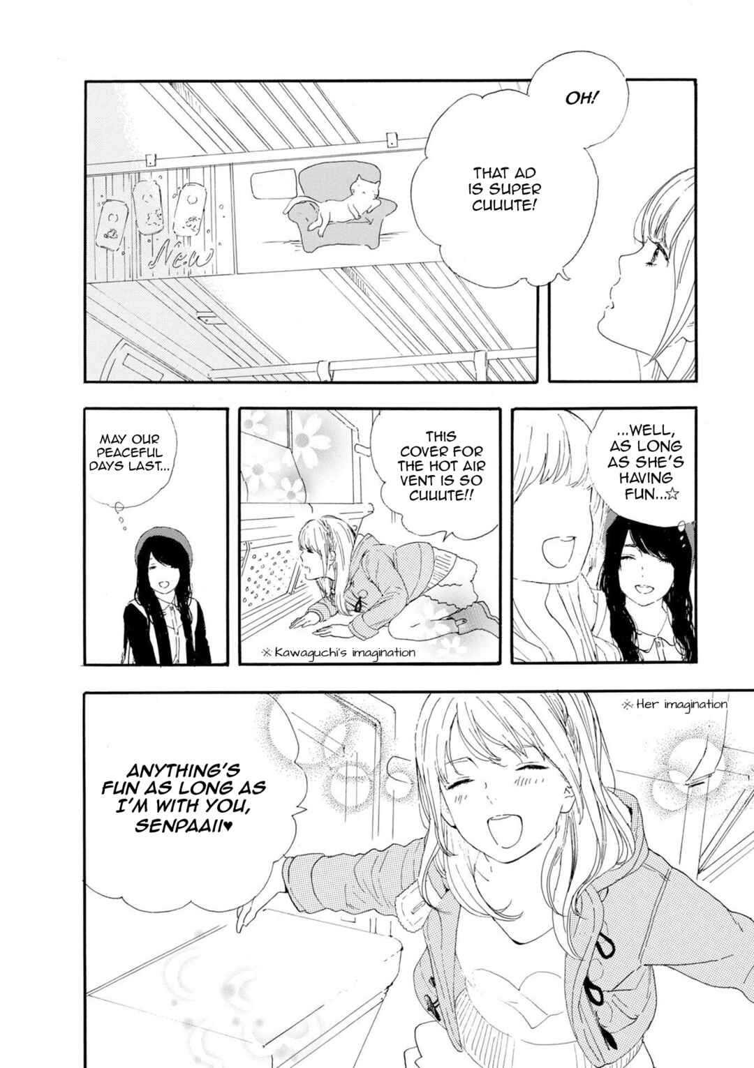 Page 8 Chapter 51 Manga no Tsukurikata