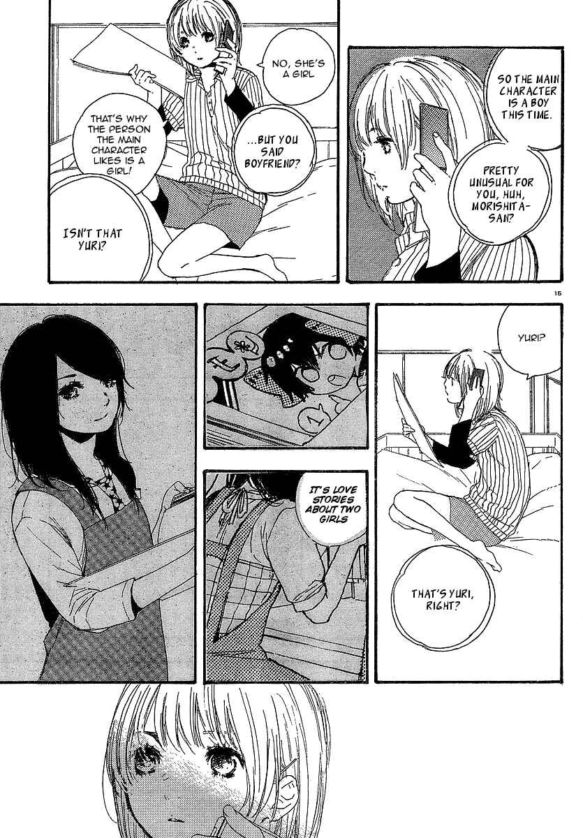 Page 15 Chapter 12 Manga no Tsukurikata