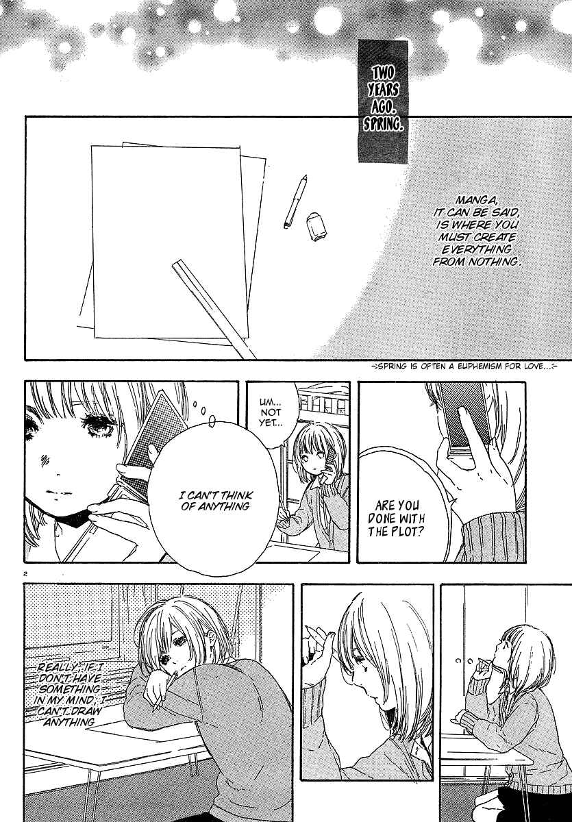 Page 2 Chapter 12 Manga no Tsukurikata