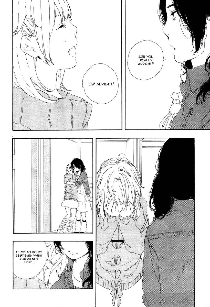 Page 4 Chapter 33 Manga no Tsukurikata