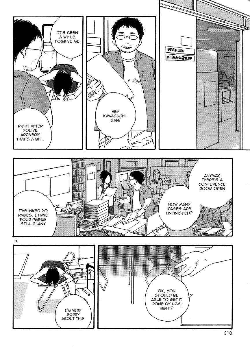 Page 13 Chapter 9 Manga no Tsukurikata
