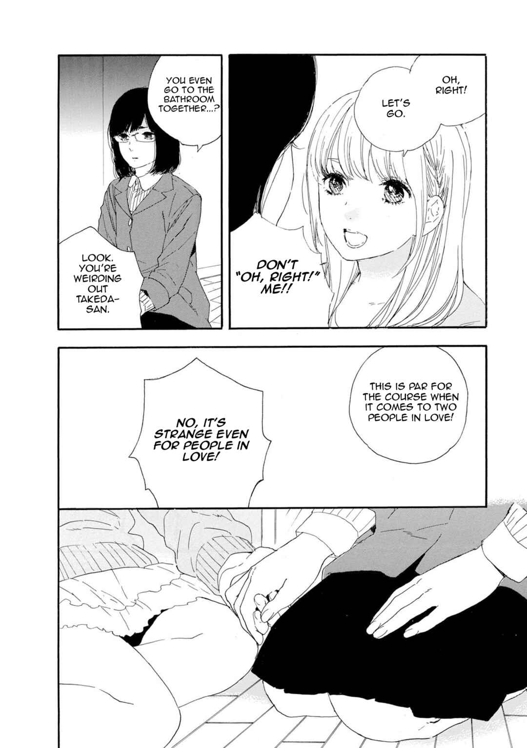 Page 10 Chapter 52 Manga no Tsukurikata