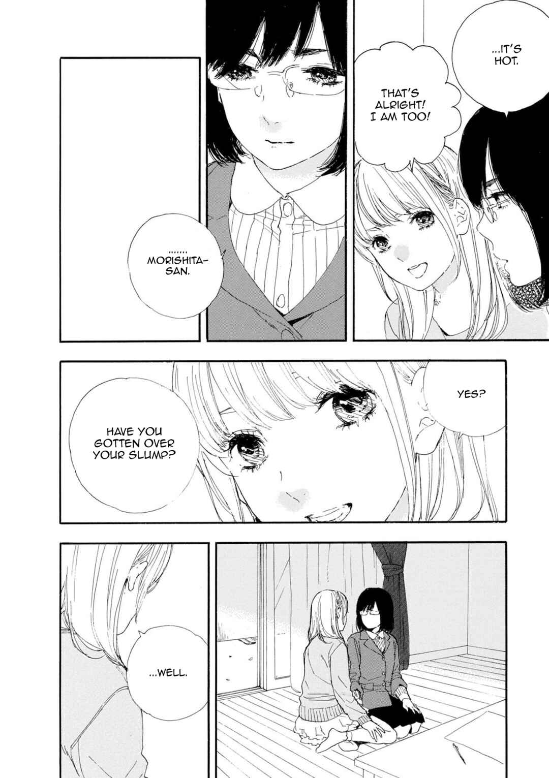 Page 12 Chapter 52 Manga no Tsukurikata