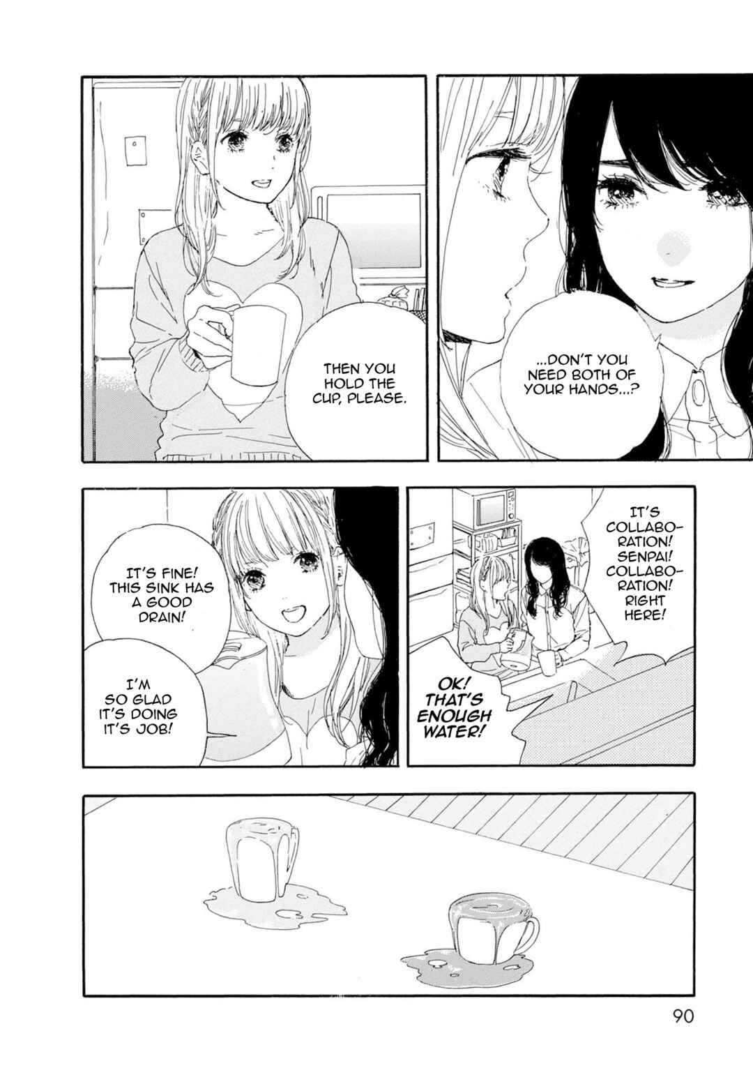 Page 4 Chapter 52 Manga no Tsukurikata
