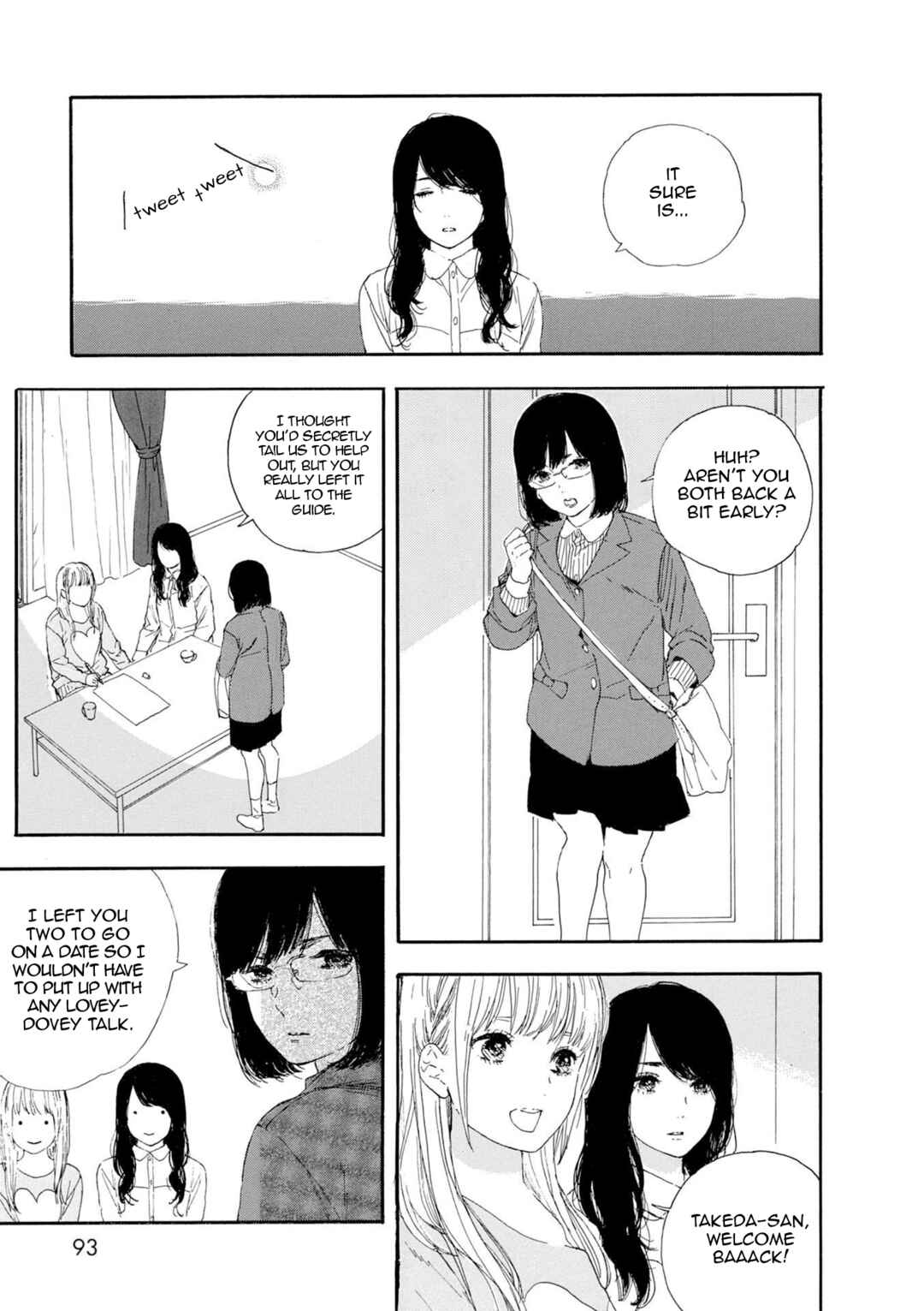 Page 7 Chapter 52 Manga no Tsukurikata