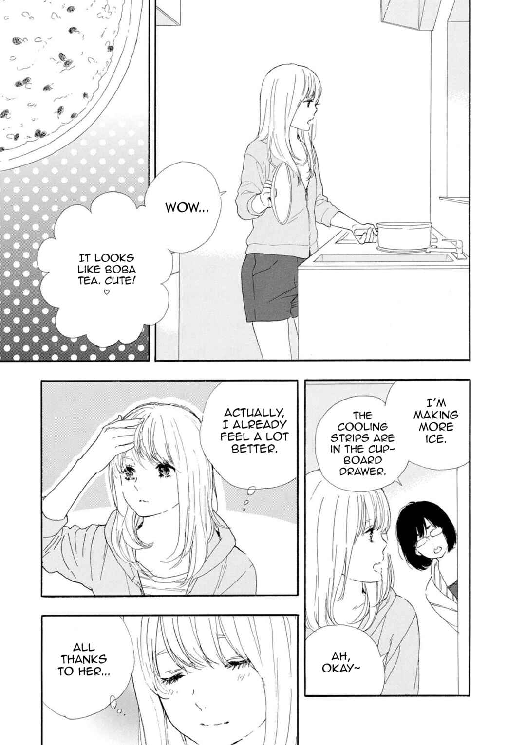 Page 12 Chapter 47 Manga no Tsukurikata