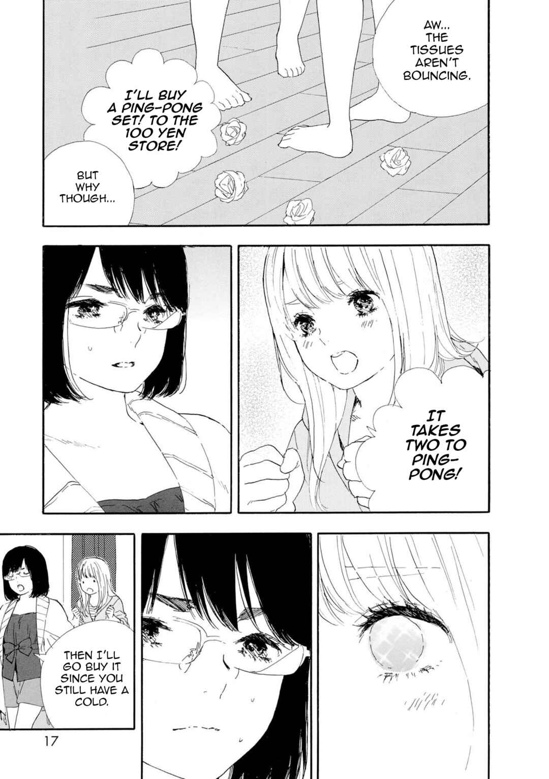 Page 16 Chapter 47 Manga no Tsukurikata