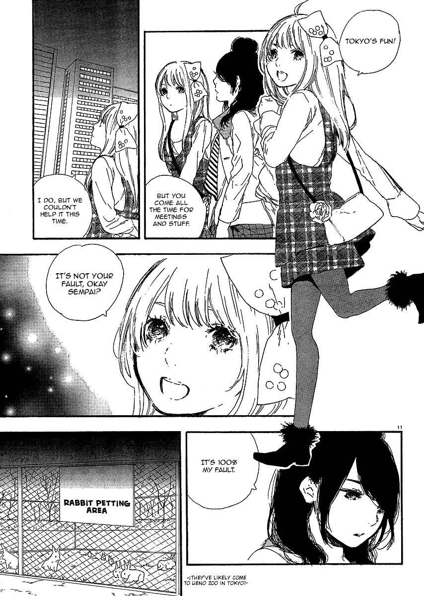 Page 12 Chapter 21 Manga no Tsukurikata
