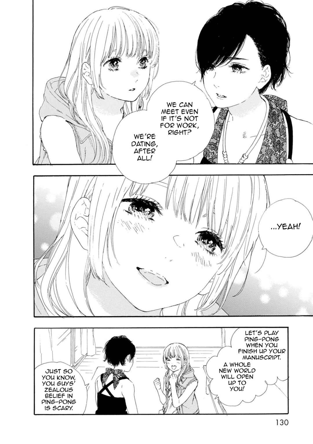 Page 16 Chapter 61 Manga no Tsukurikata