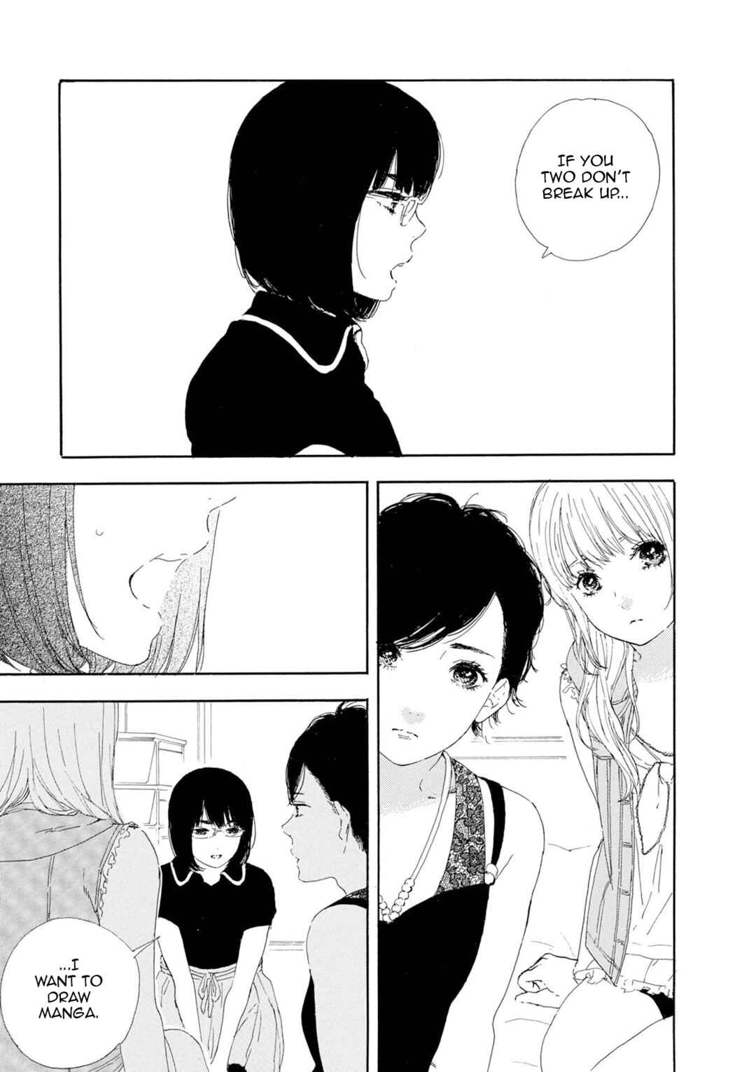 Page 3 Chapter 61 Manga no Tsukurikata