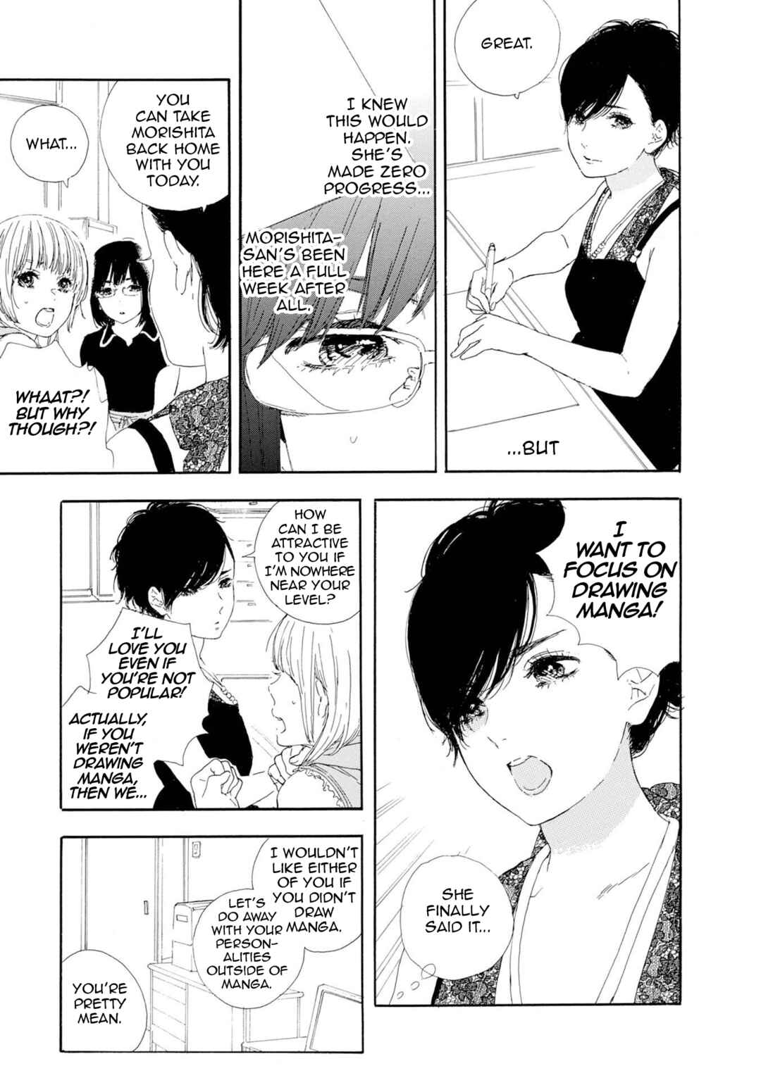 Page 5 Chapter 61 Manga no Tsukurikata