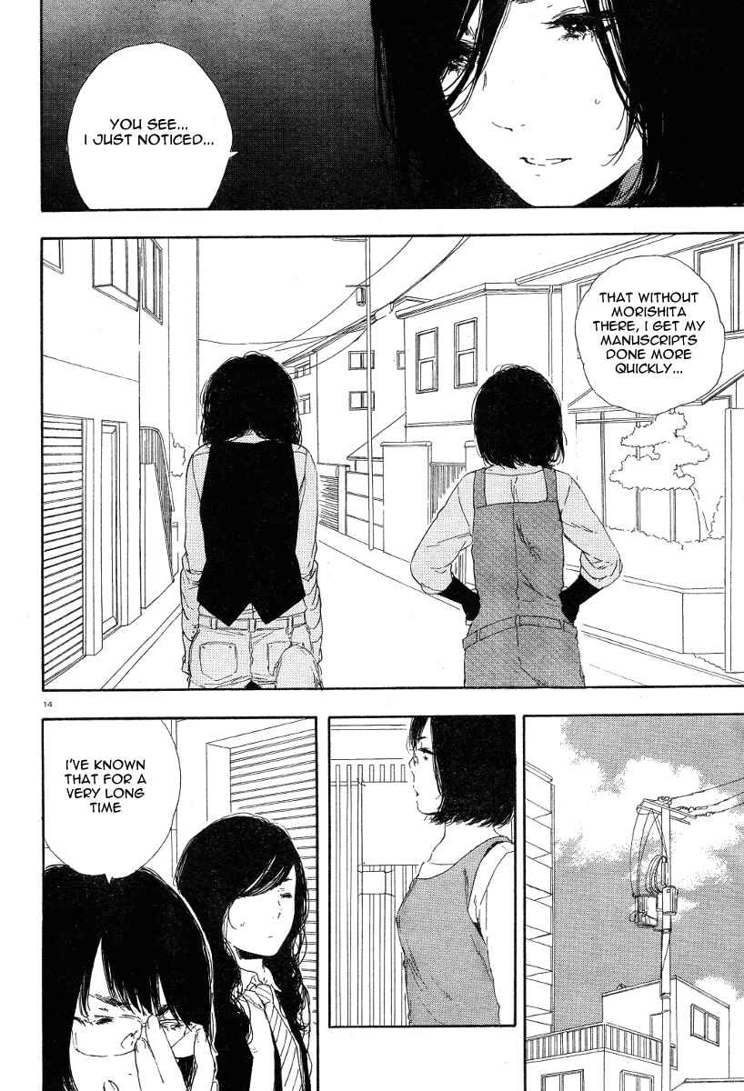 Page 14 Chapter 31 Manga no Tsukurikata