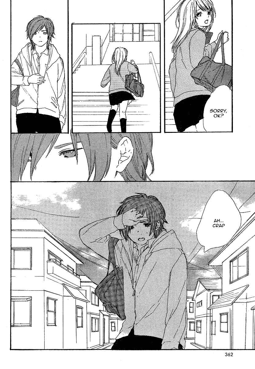 Page 16 Chapter 3 Manga no Tsukurikata