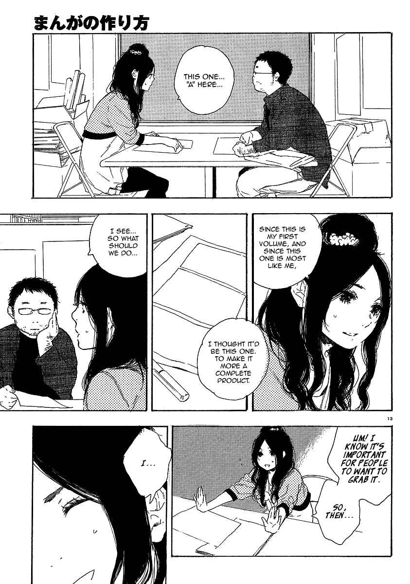 Page 13 Chapter 18 Manga no Tsukurikata